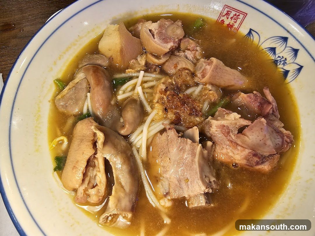 Pork Ribs and Offal Noodle Soup