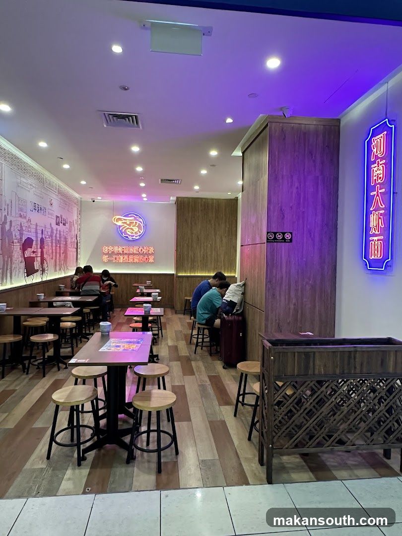 Restaurant Interior