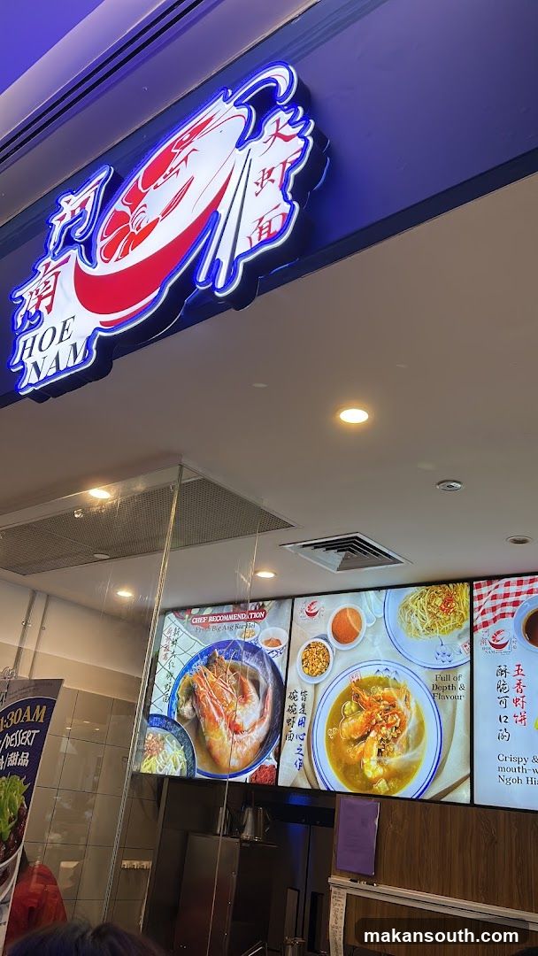 Restaurant Signage and Menu Displays