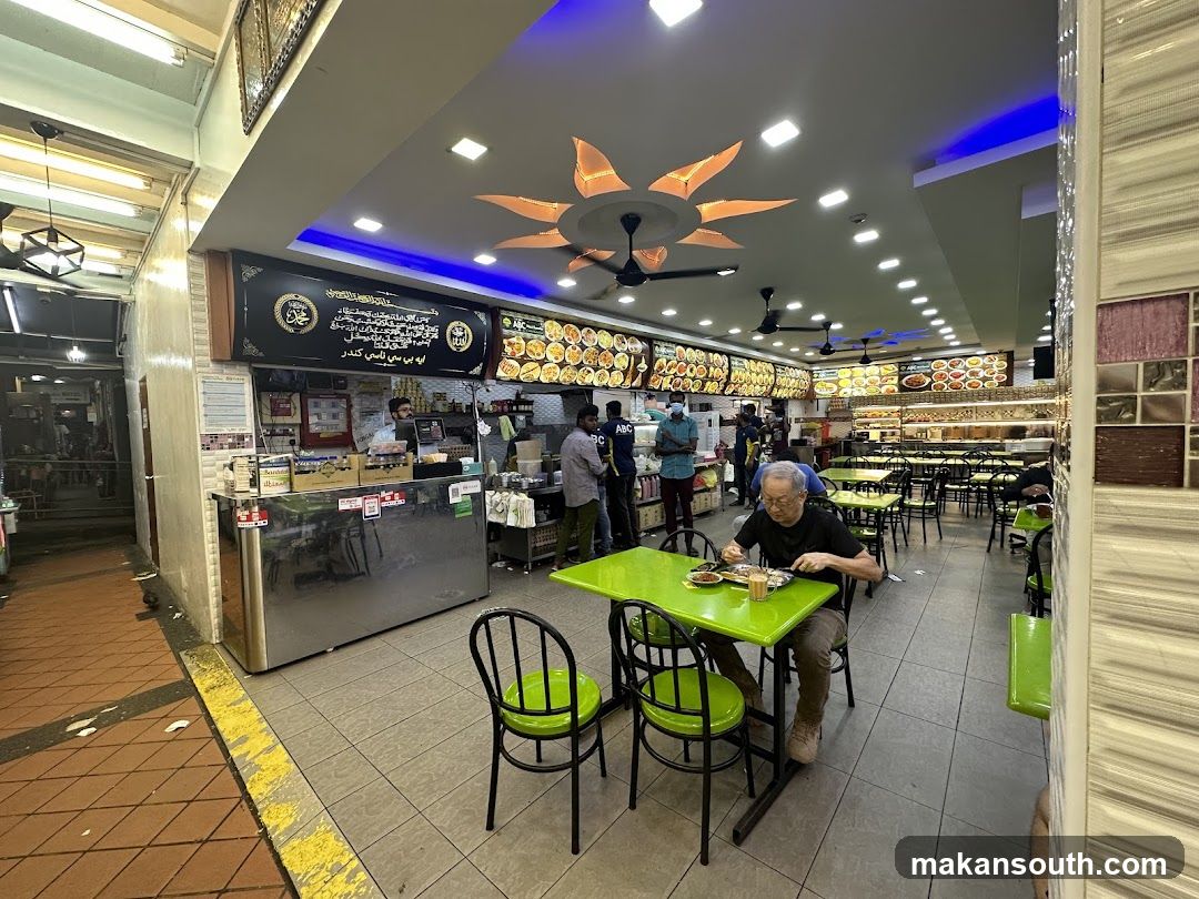 Restaurant Interior with Diners