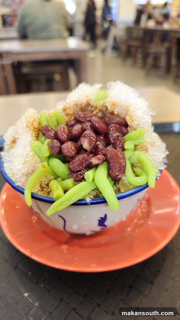 Cendol Dessert