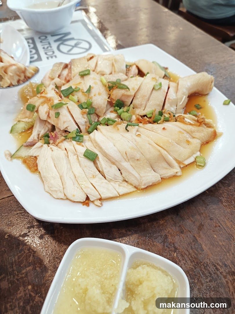 Hainanese Chicken Rice