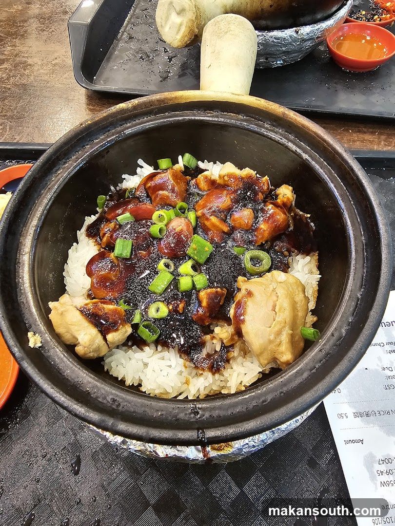 Claypot Chicken Rice
