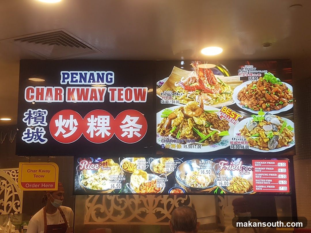 Penang Char Kway Teow Menu