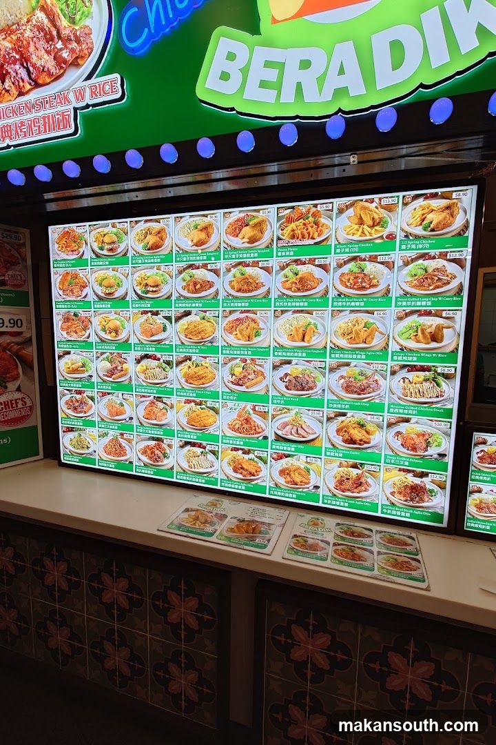 BERA DIK Menu