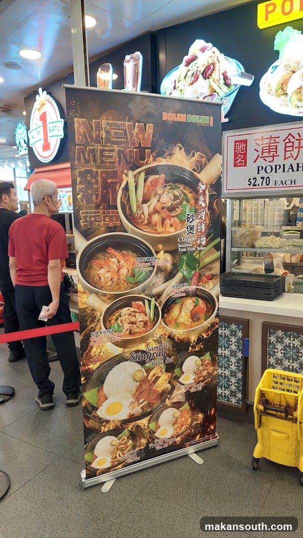 New Menu Banner