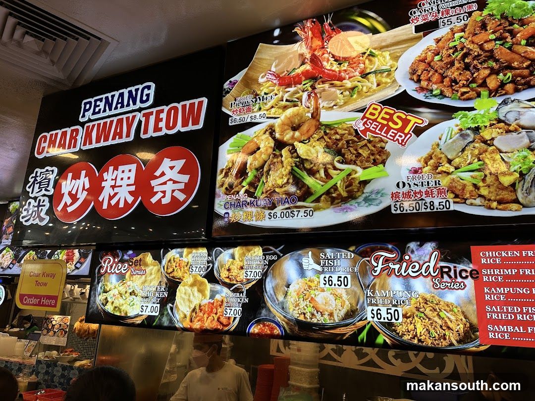 Penang Char Kway Teow Menu
