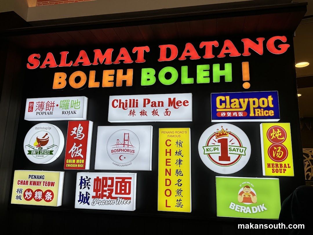 Restaurant Signage