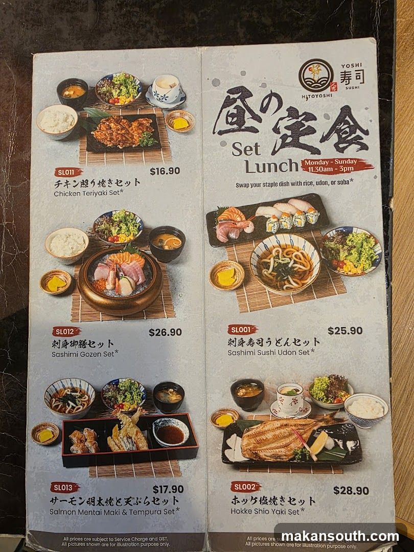 YOSHI SUSHI Set Lunch