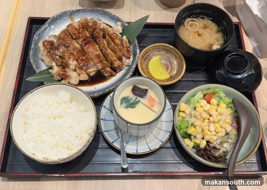 Japanese Meal Set