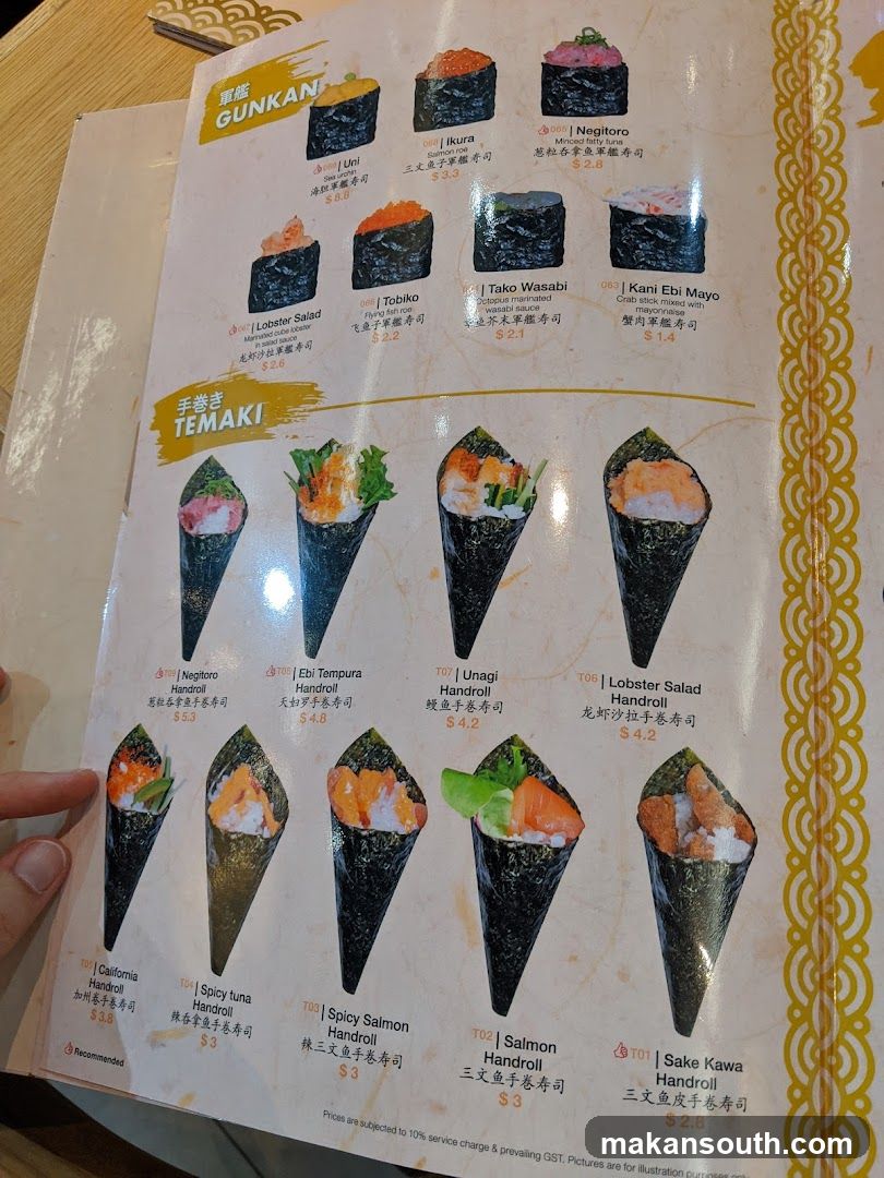 GUNKAN & TEMAKI