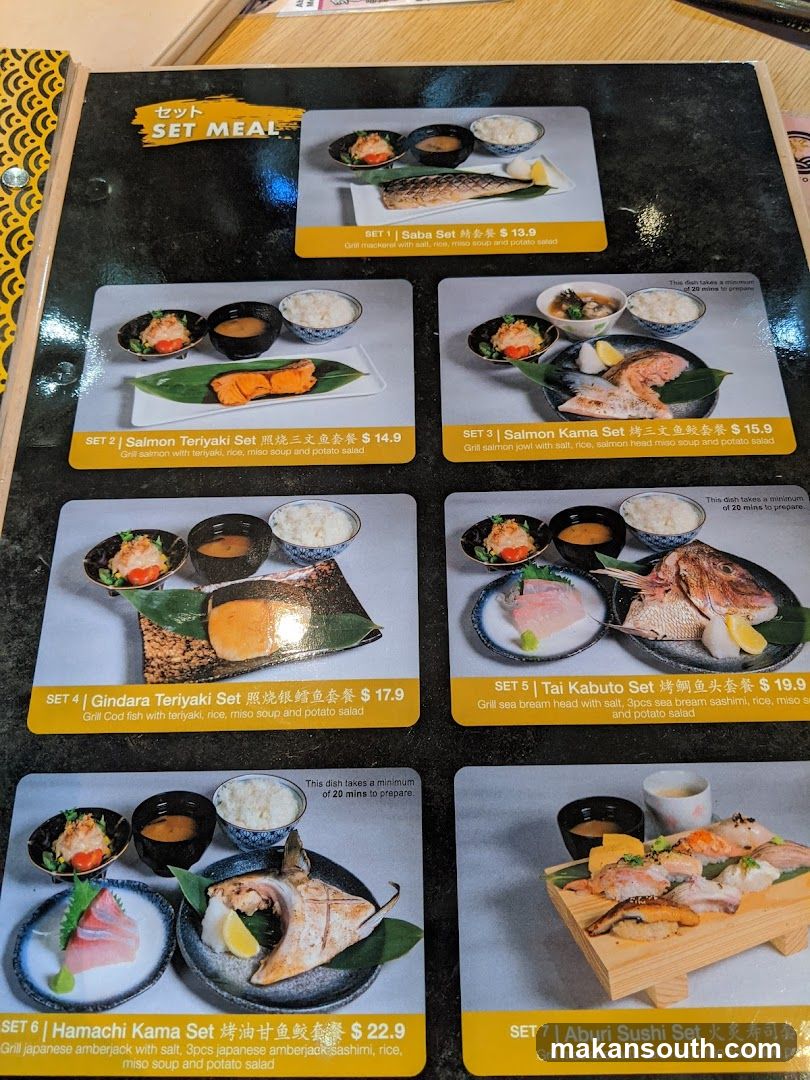 SET MEAL