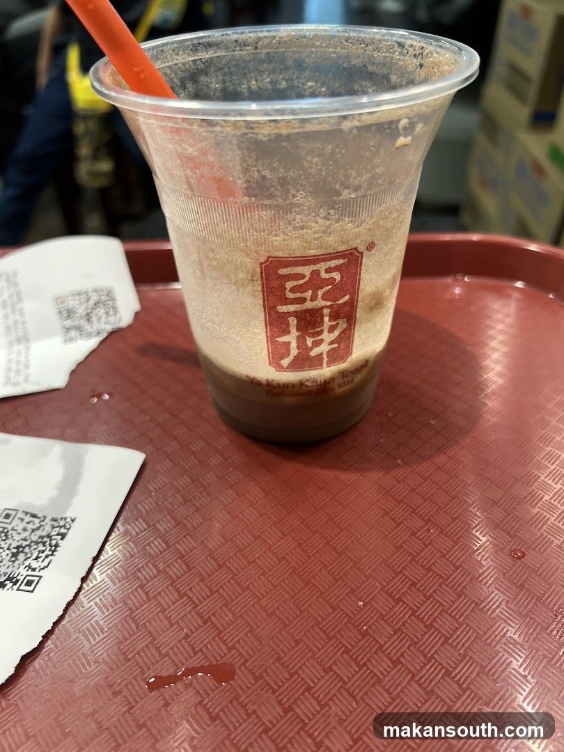 Drink with Logo