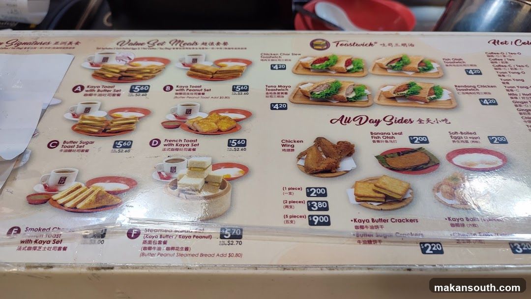Value Set Meals