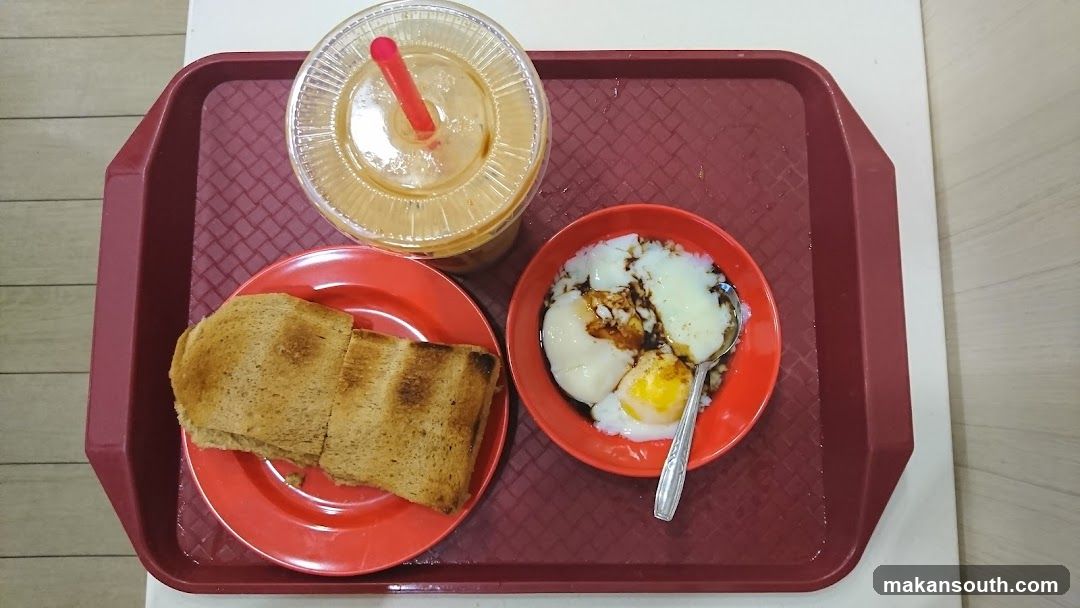 Breakfast Set
