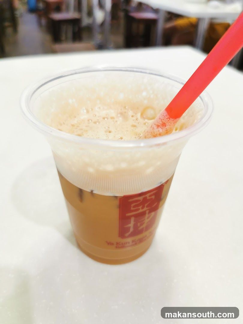 Iced Coffee with Straw