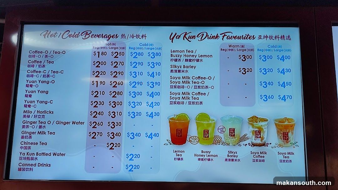 Yo Kun Drink Favourites
