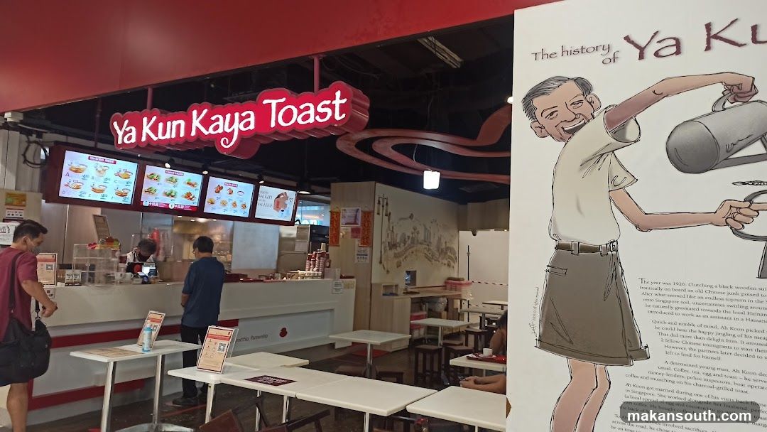 Ya Kun Kaya Toast Storefront
