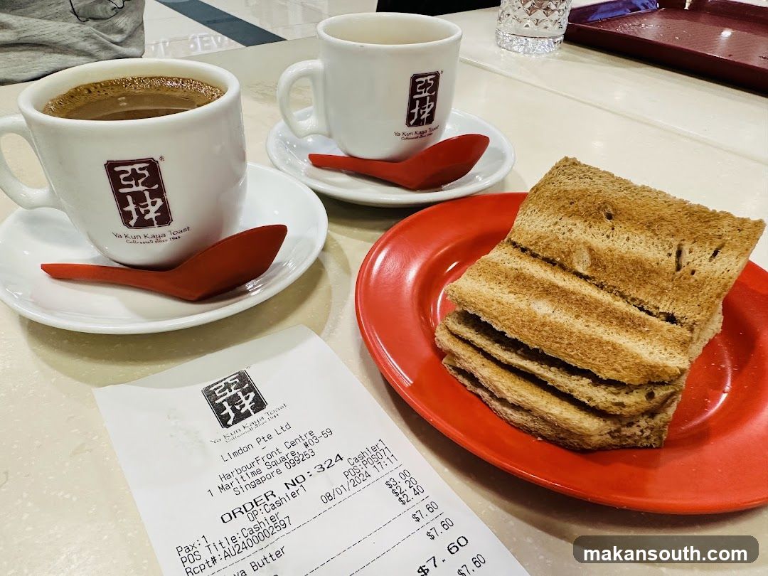 Ya Kun Kaya Toast Set