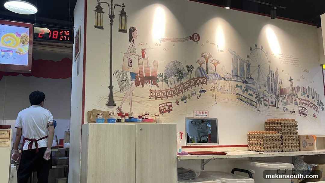 Store interior with mural and eggs