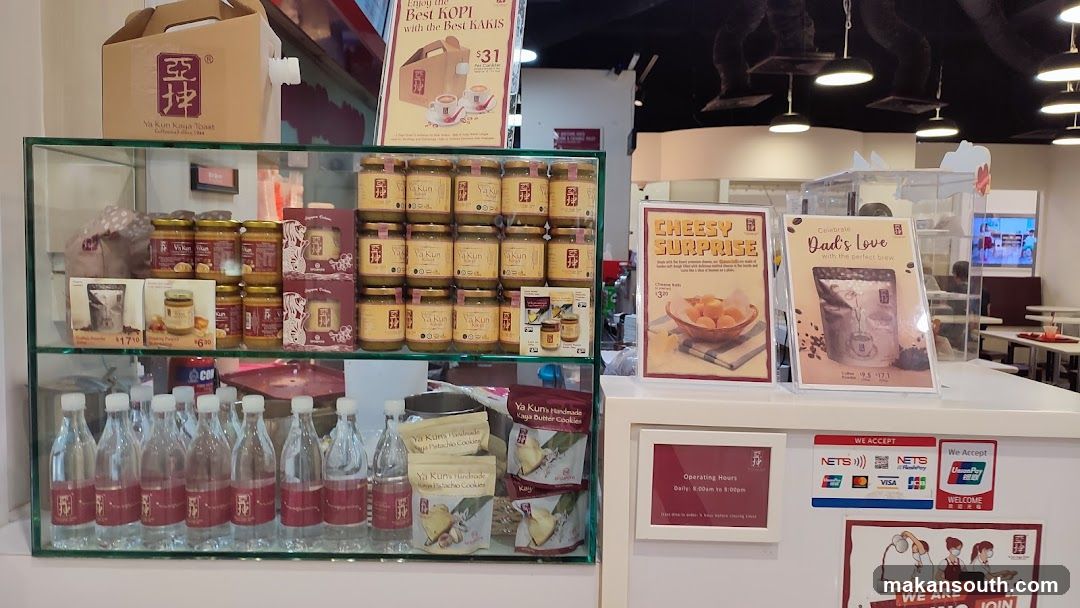 Ya Kun Kaya Toast Display