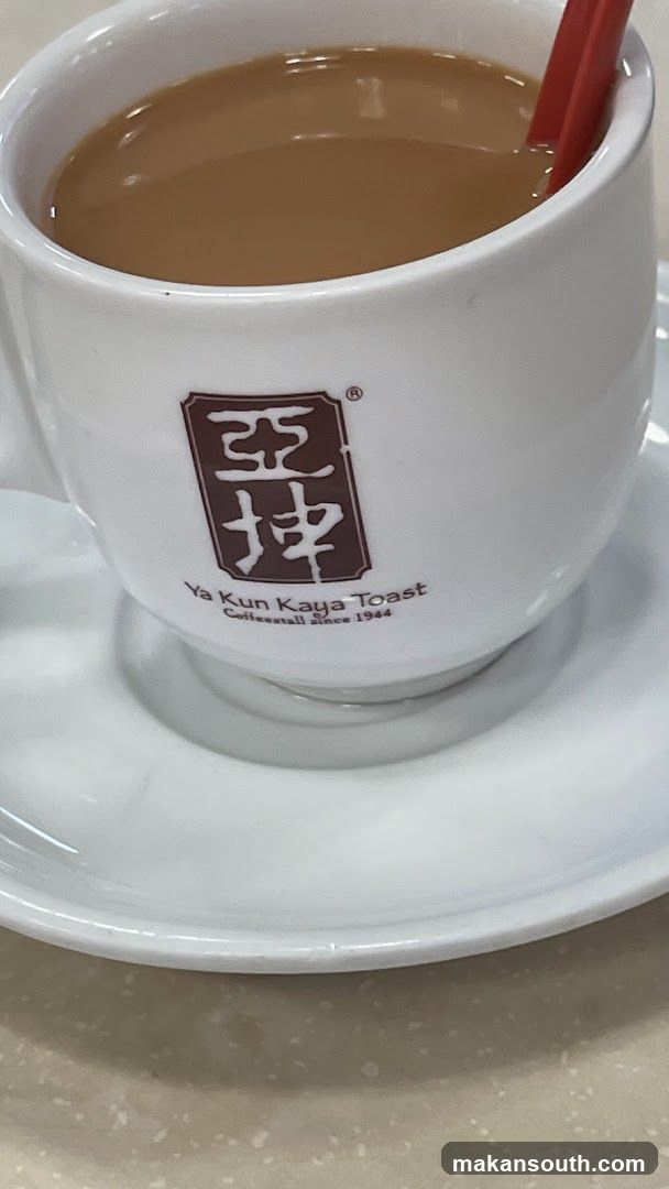 Coffee with Ya Kun Kaya Toast Logo