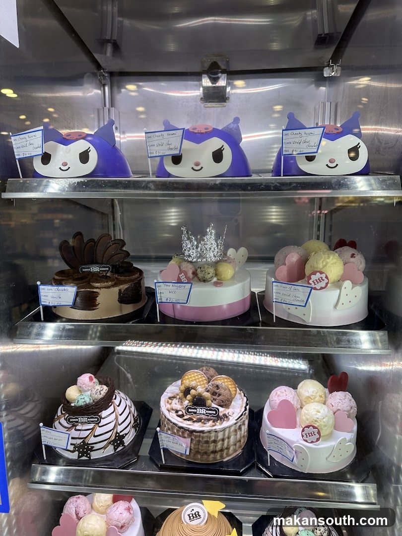 Ice Cream Cakes