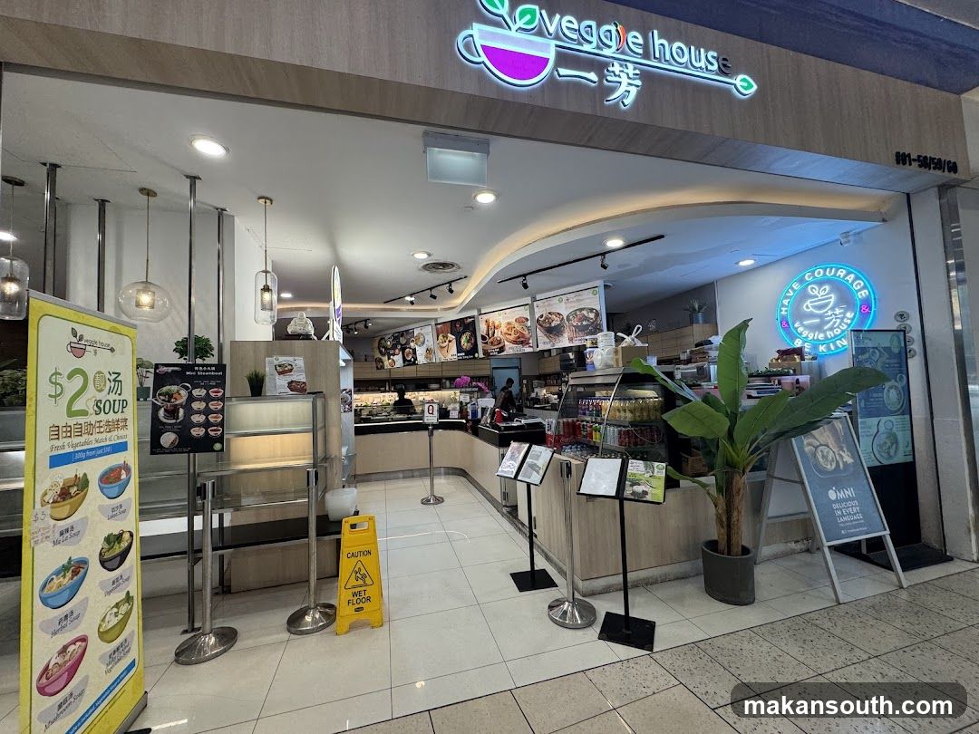 Veggie House