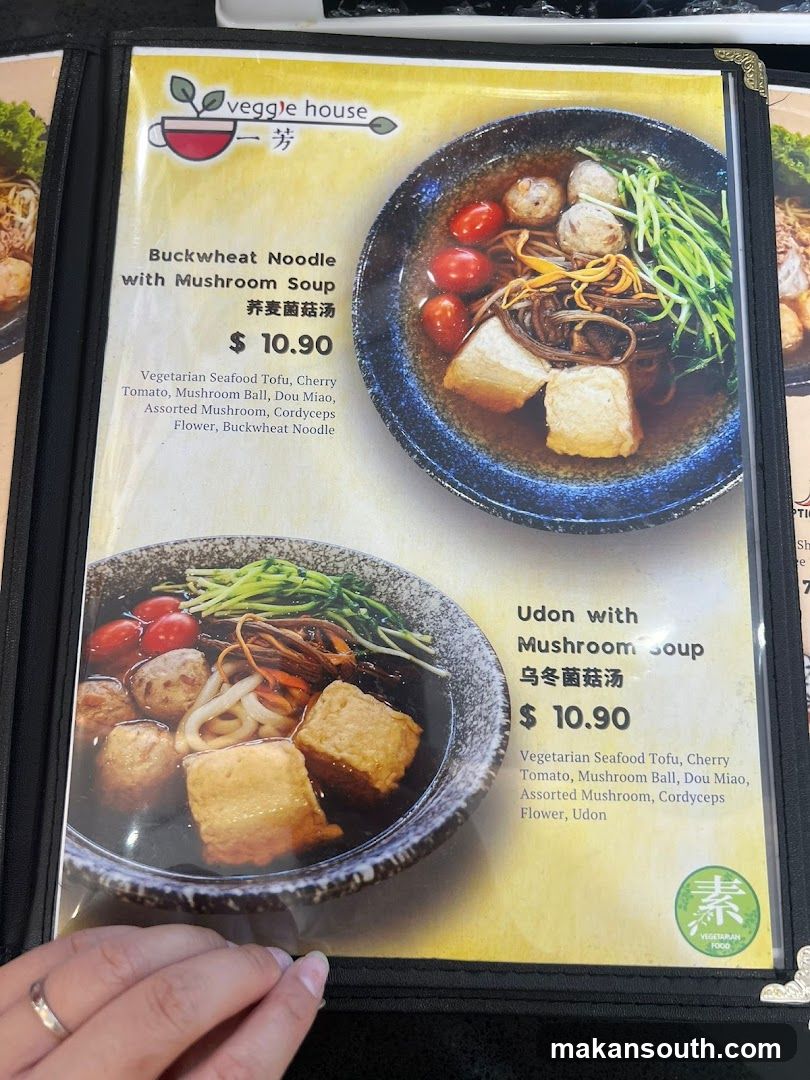 Veggie House Menu