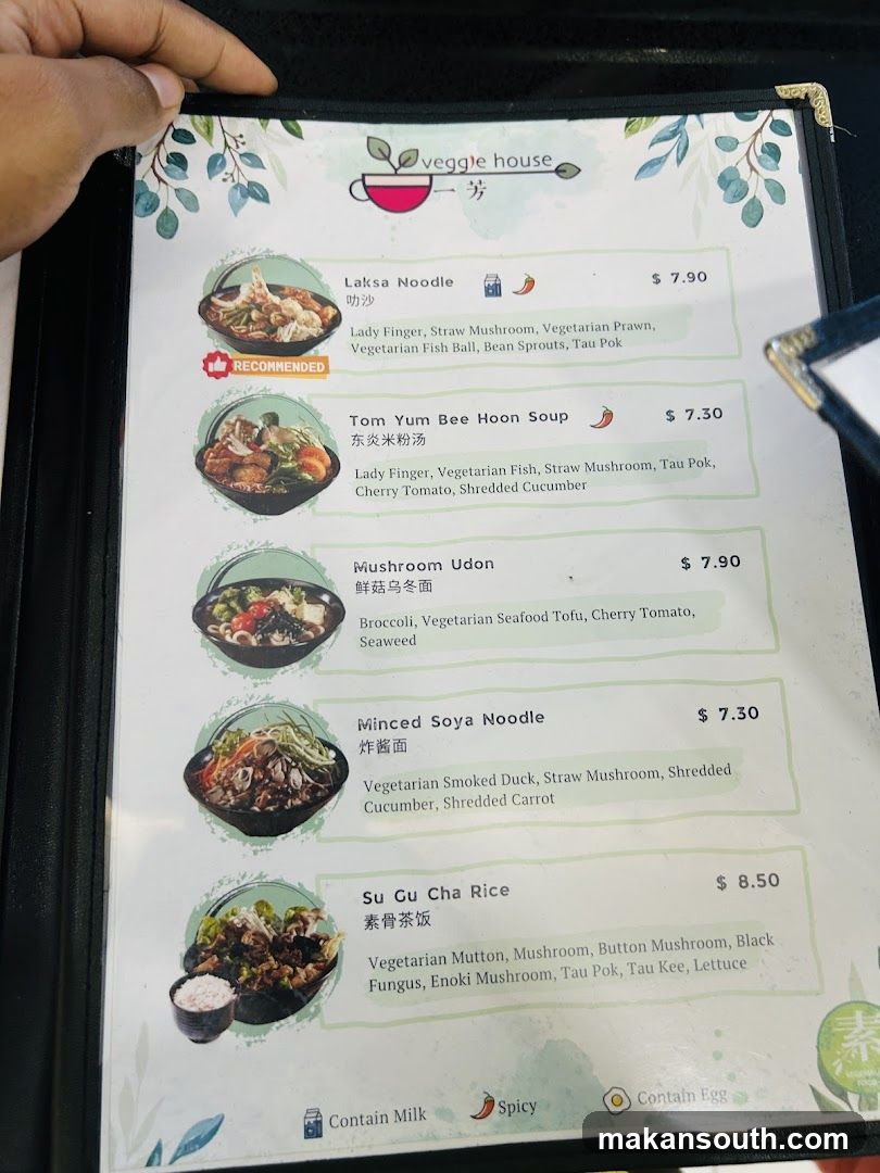 Veggie House Menu