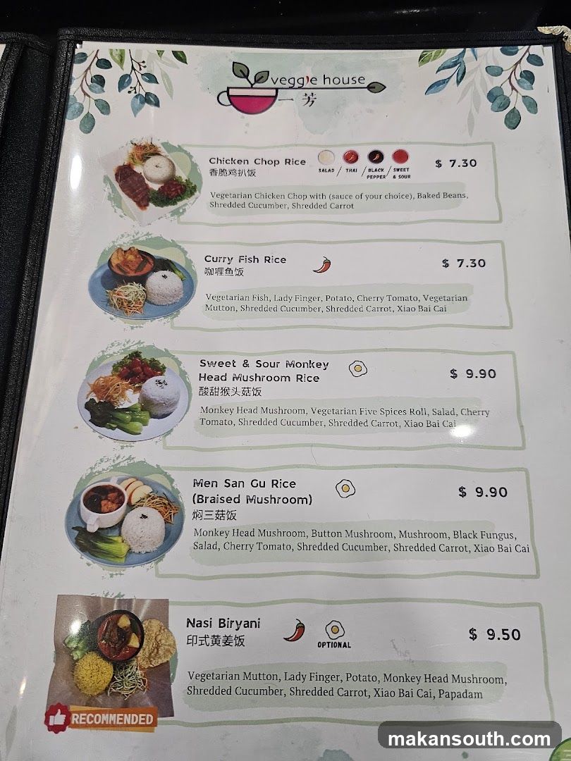 Veggie House Menu