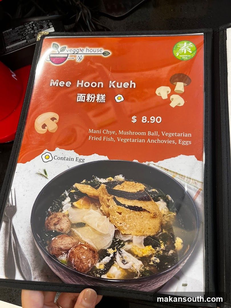 Veggie House Menu