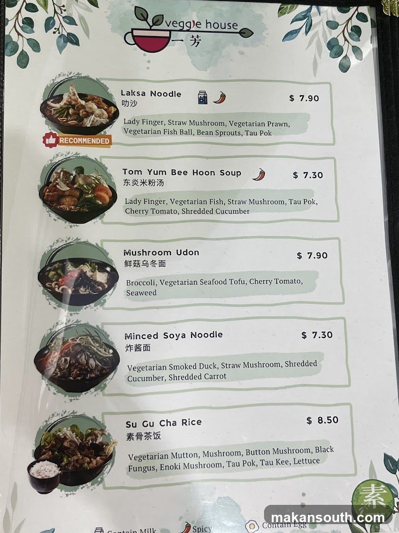 Veggie House Menu