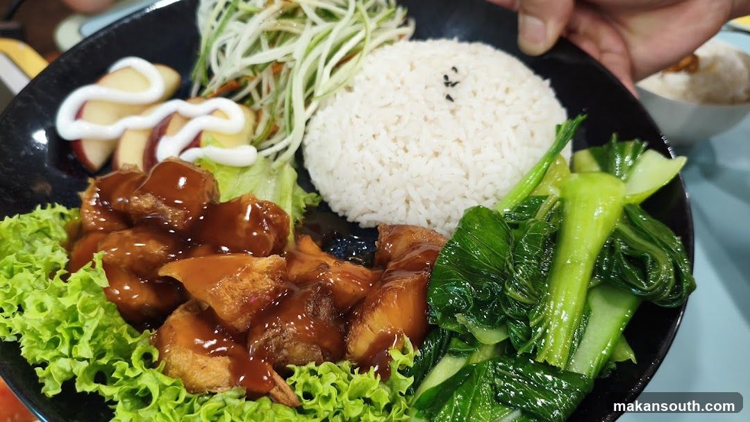 Savory Pork Belly Rice Bowl