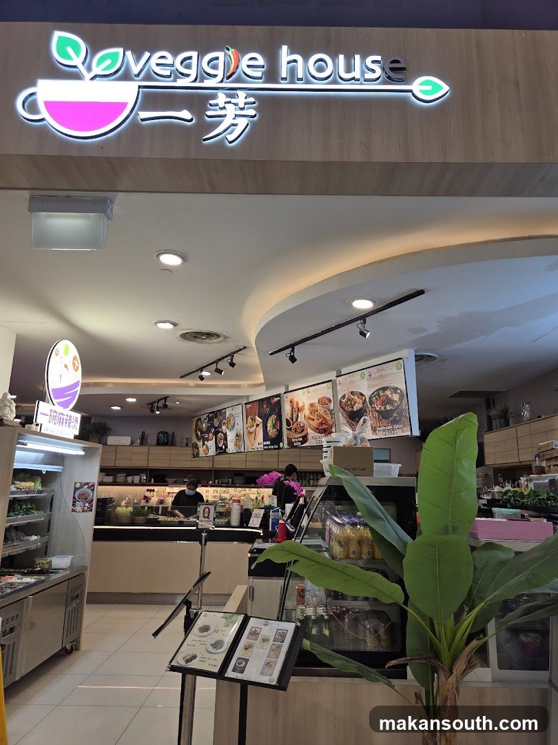Veggie House