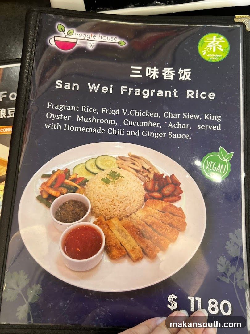 San Wei Fragrant Rice