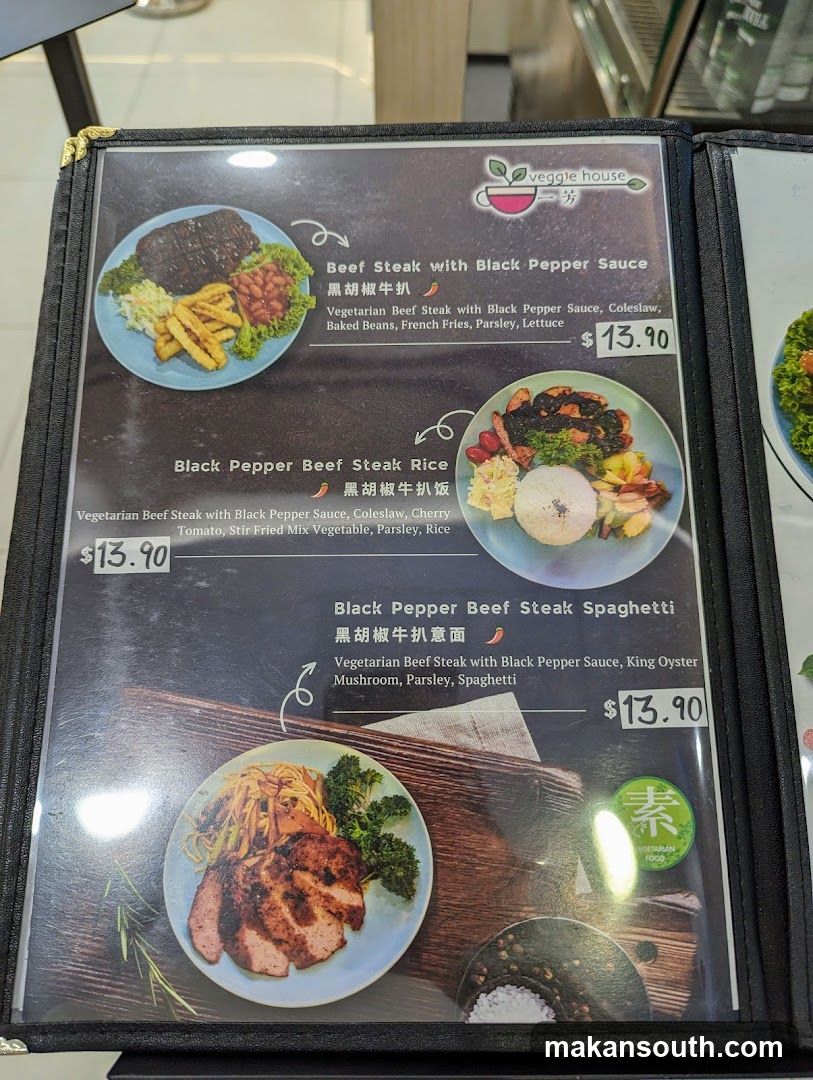 Veggie House Menu