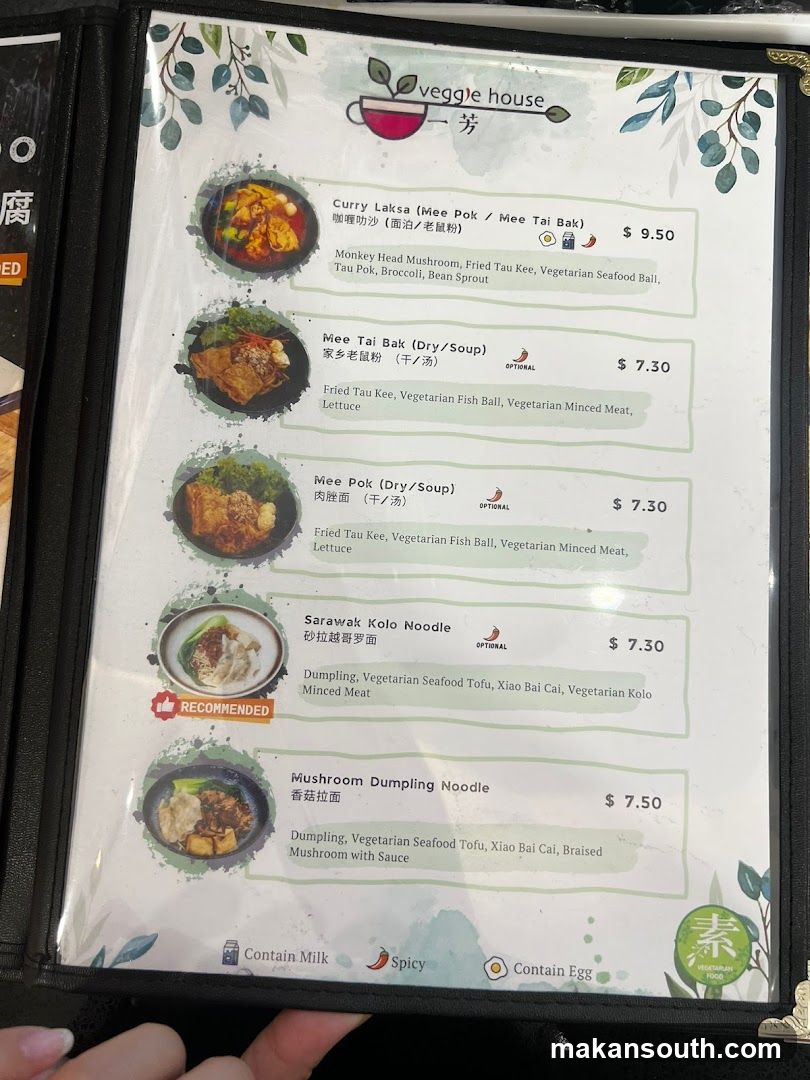 Veggie House Menu