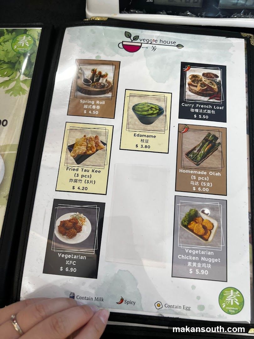 Veggie House Menu