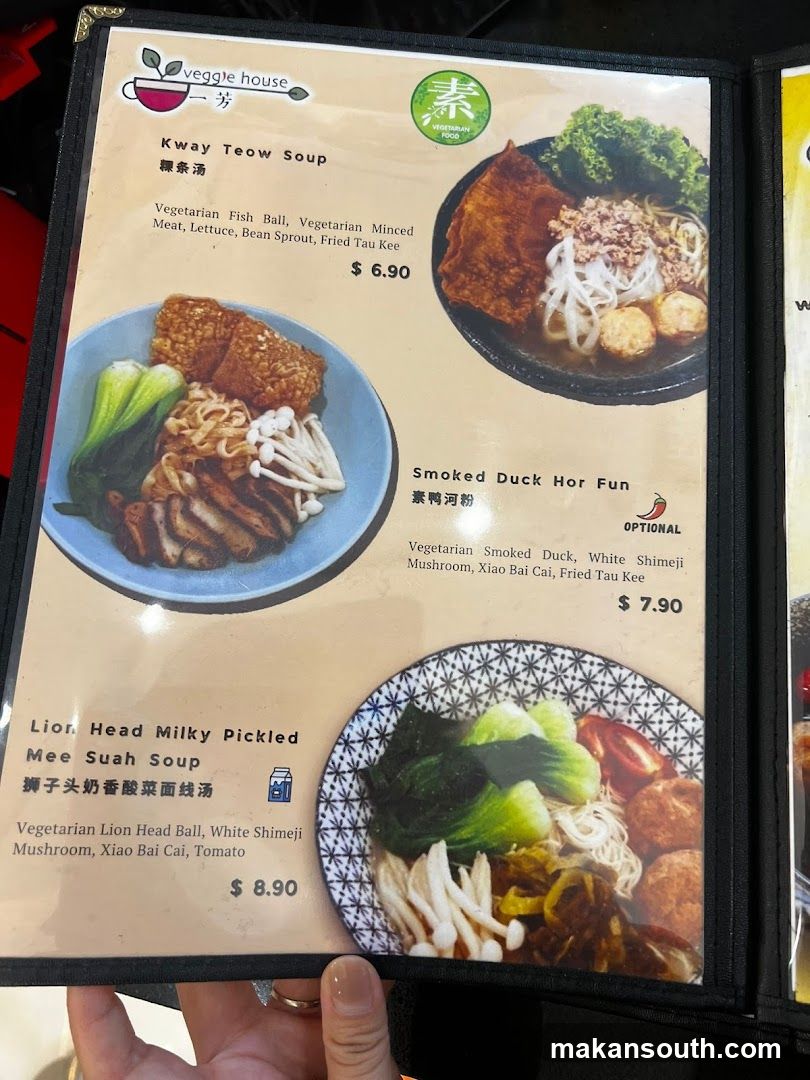 Veggie House Menu
