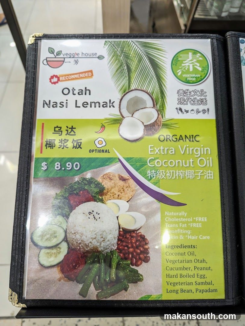 Veggie House Otah Nasi Lemak