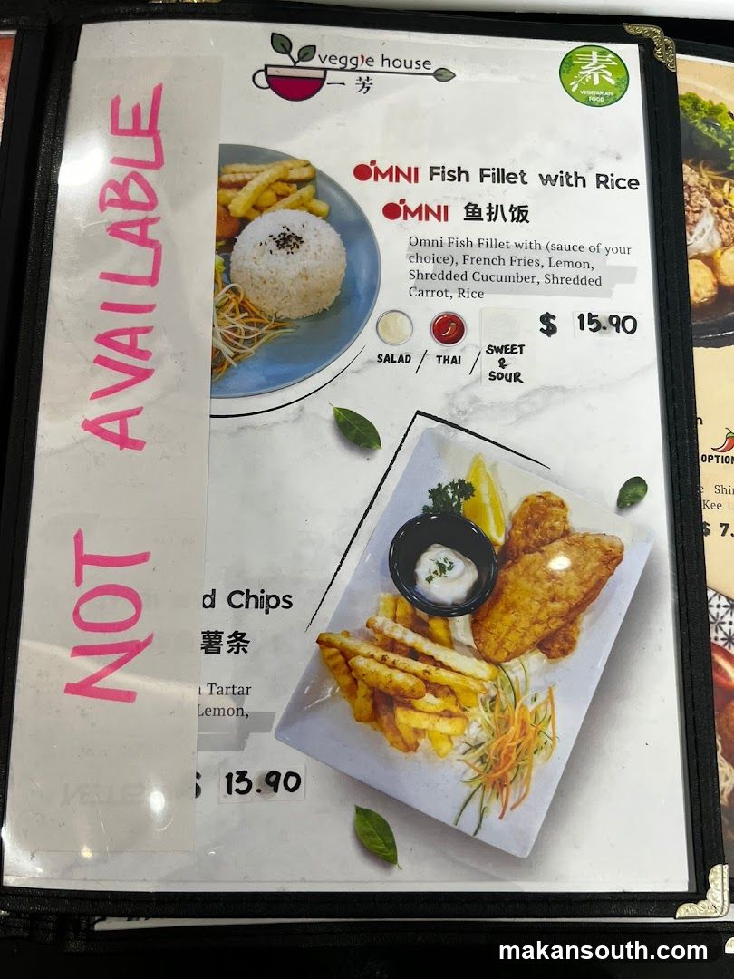 Veggie House Menu