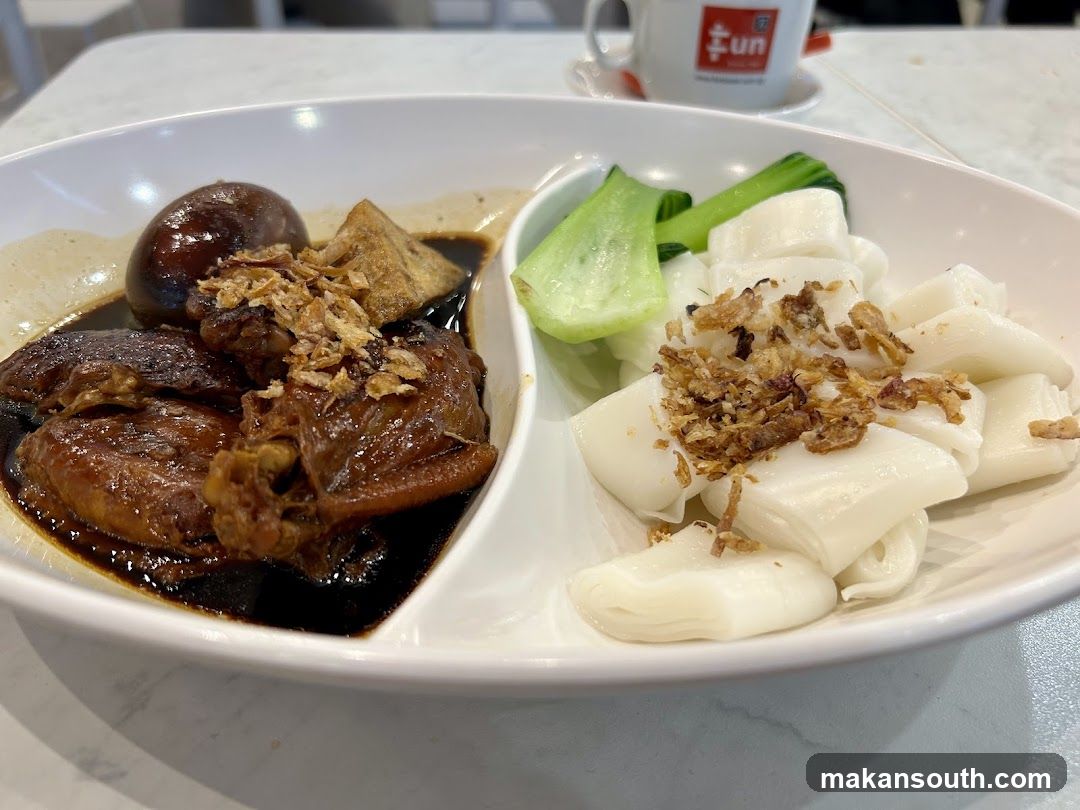 Braised Chicken Wings and Rice Noodles