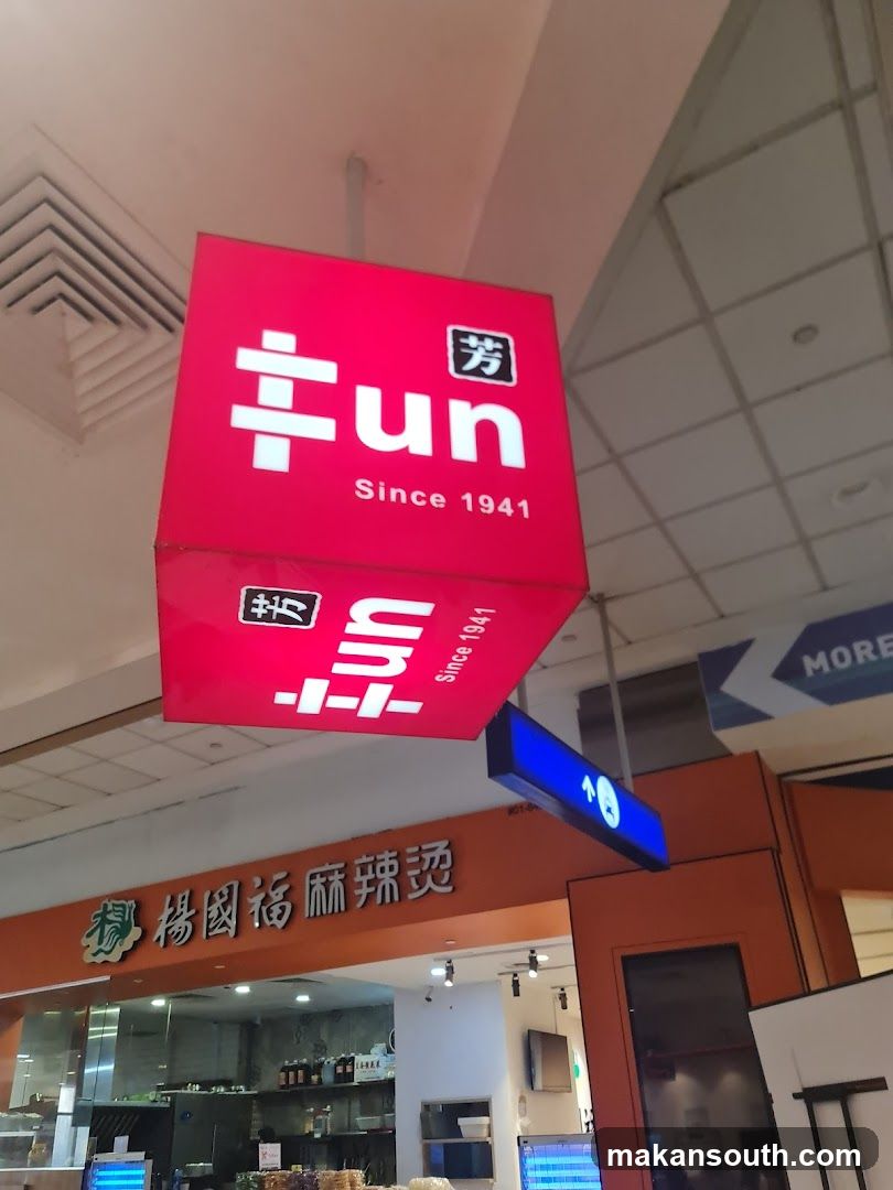 Restaurant Signage