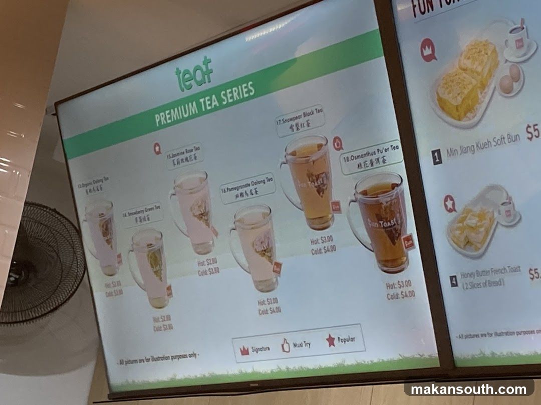 PREMIUM TEA SERIES