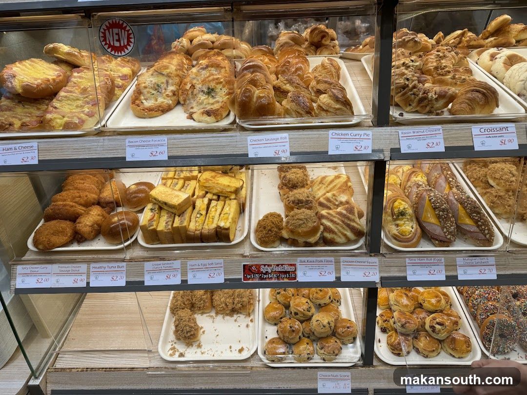 Bakery Display