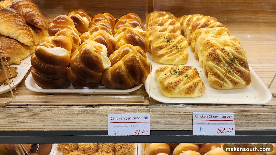 Bakery Display
