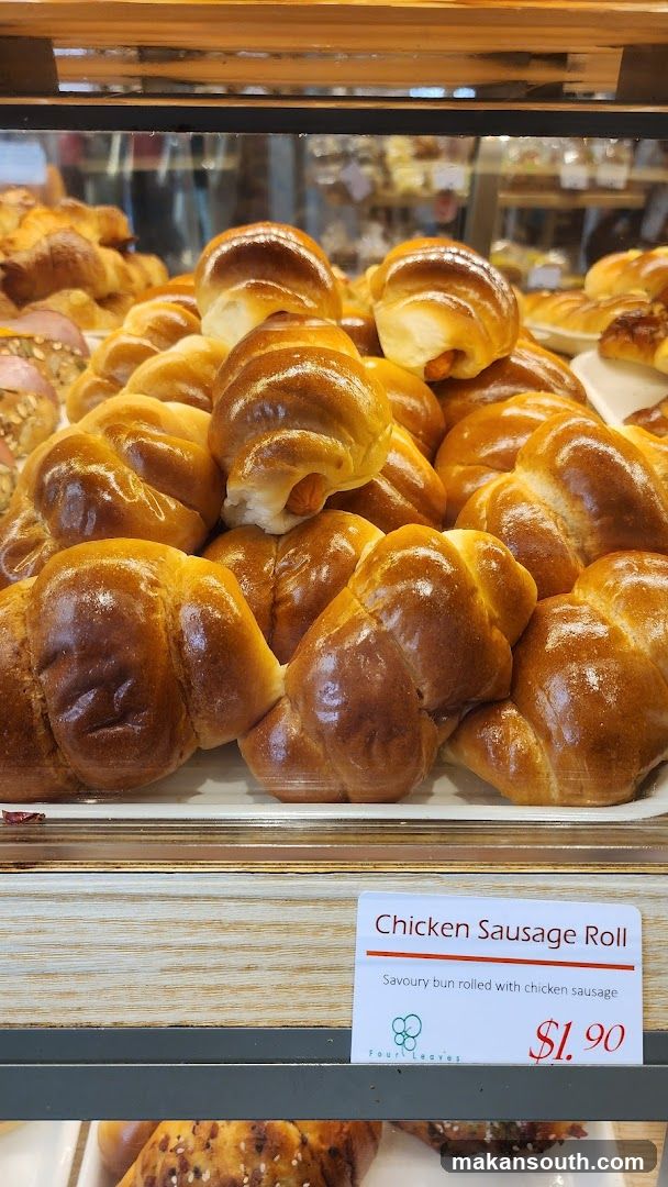 Chicken Sausage Roll