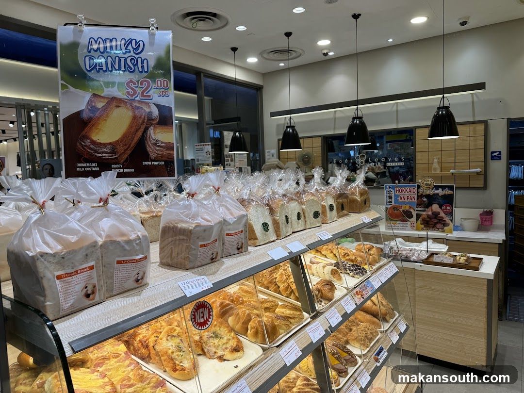 Bakery Display
