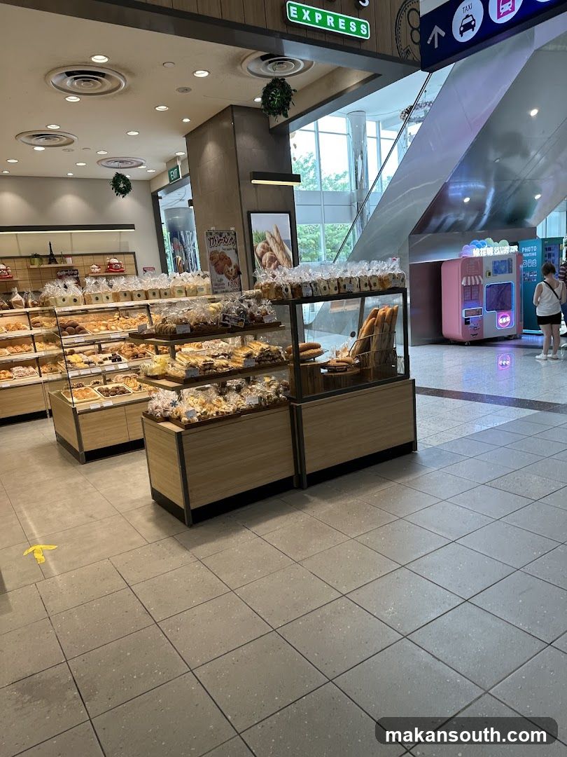 Bakery Display